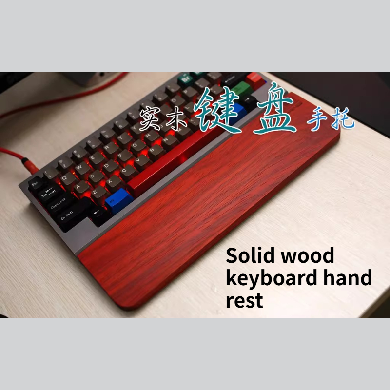Wrist Rest Wood - ที่พักข้อมือไม้เนื้อแข็งสำหรับคีย์บอร์ดกลไก African Padauk ออกแบบตามหลักสรีรศาสตร์ ปรับแต่งได้ อุปกรณ์เสริมสำหรับคีย์บอร์ด