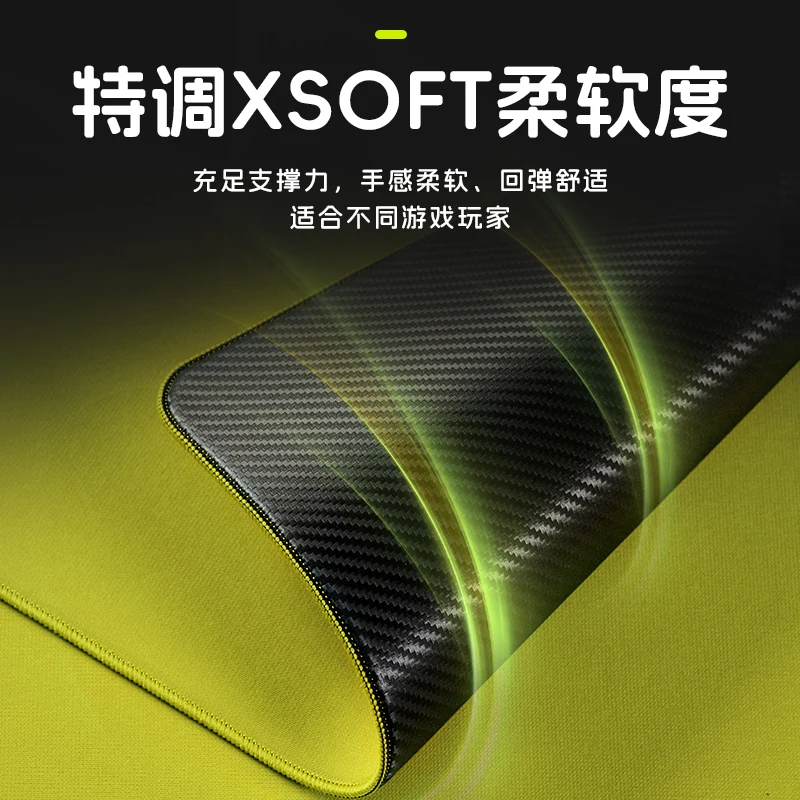 Gaming Keyboard Magnetic Switches - ATK99G Air Carbon Mousepad Xsoft 490x420x4